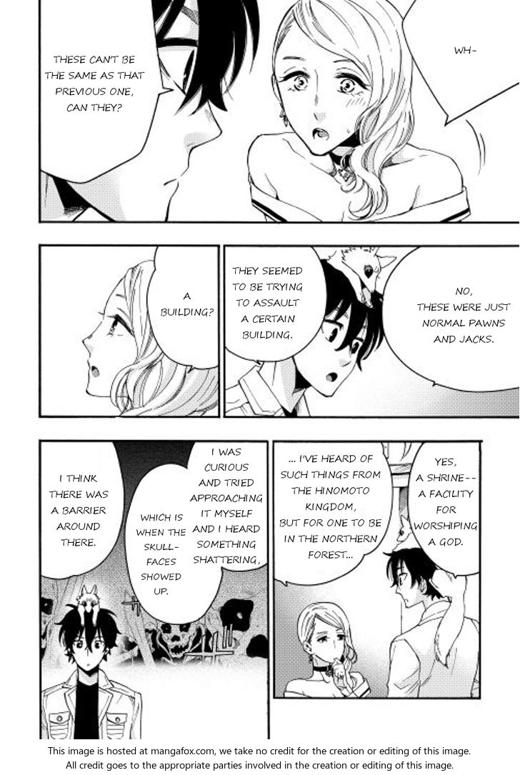 Read The New Gate Manga Online