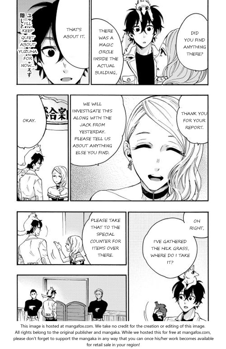 Read The New Gate Manga Online