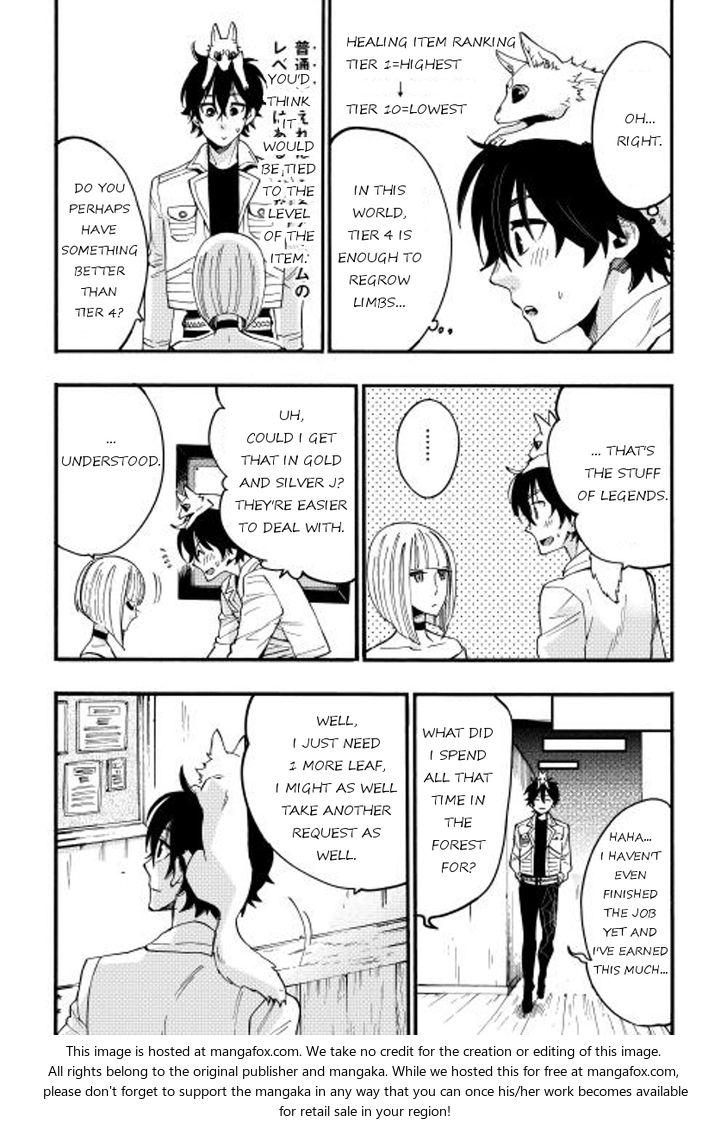 Read The New Gate Manga Online