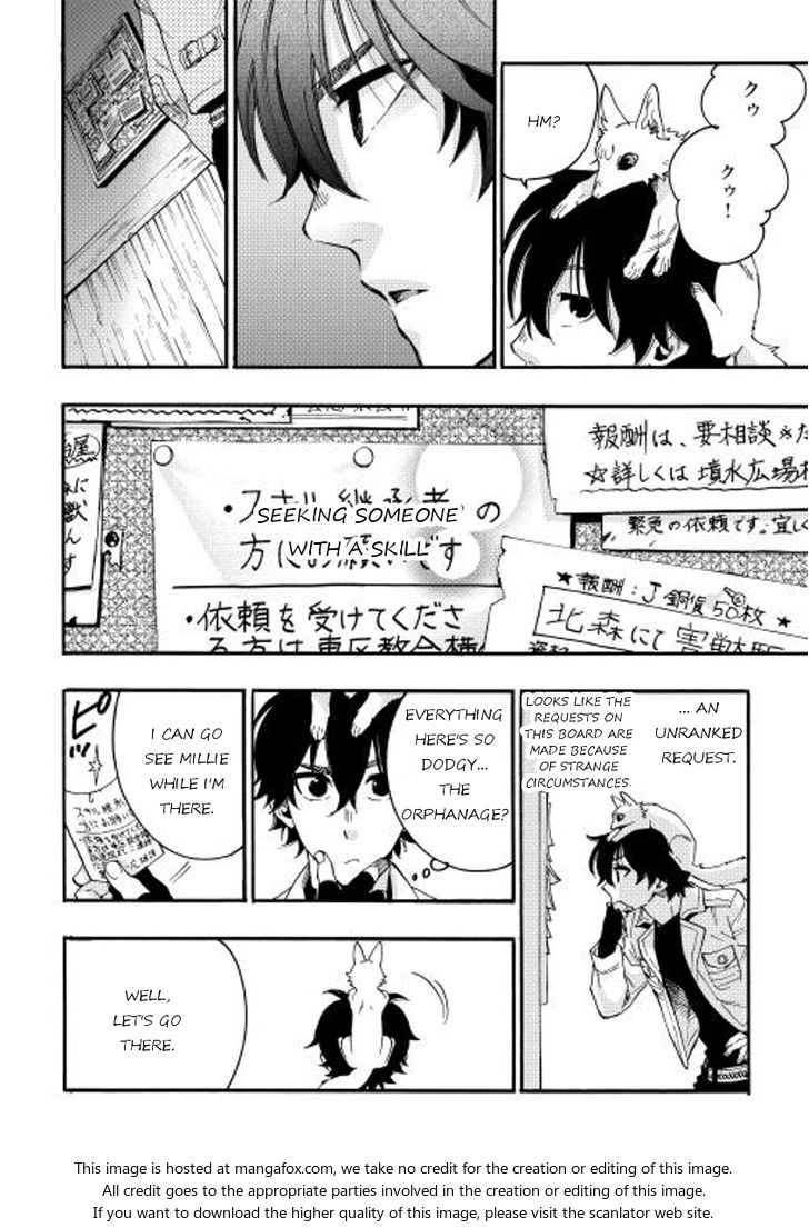 Read The New Gate Manga Online