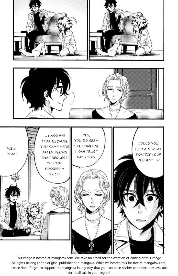 Read The New Gate Manga Online