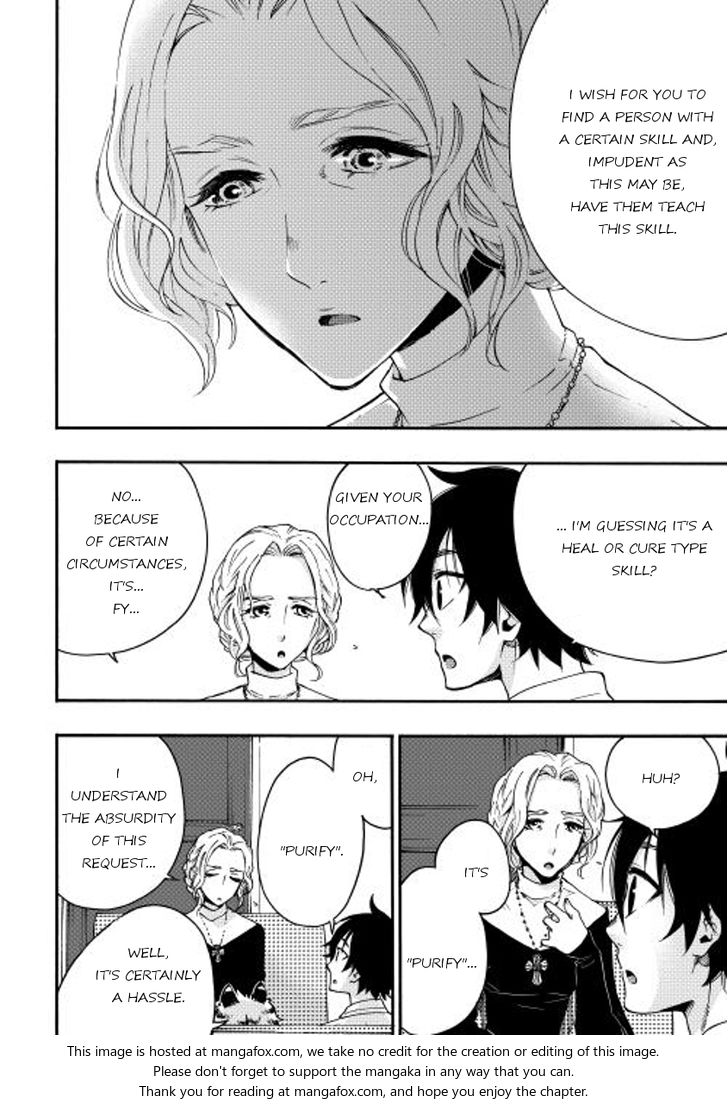 Read The New Gate Manga Online