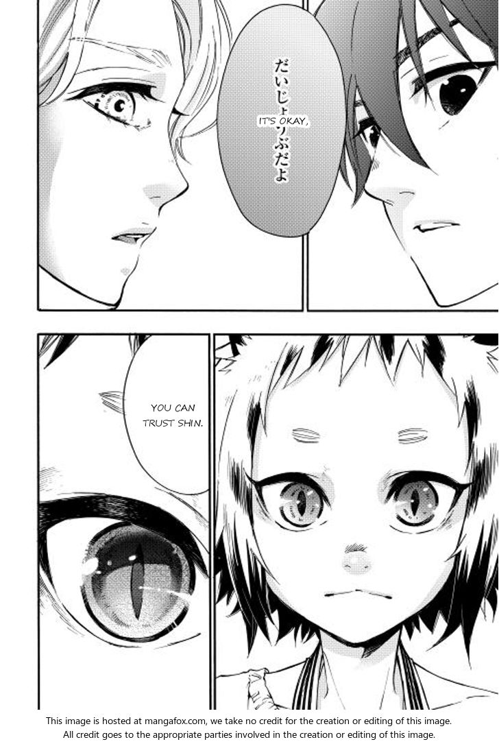 Read The New Gate Manga Online