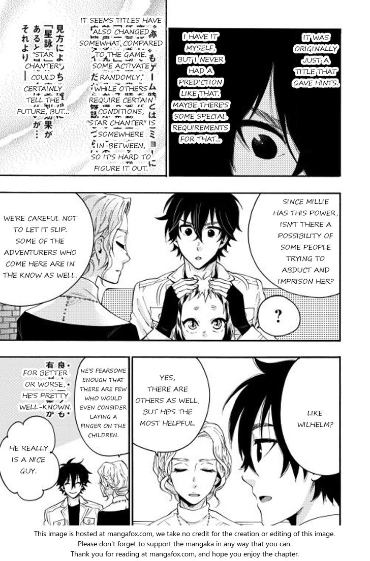 Read The New Gate Manga Online