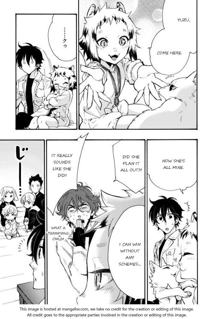 Read The New Gate Manga Online