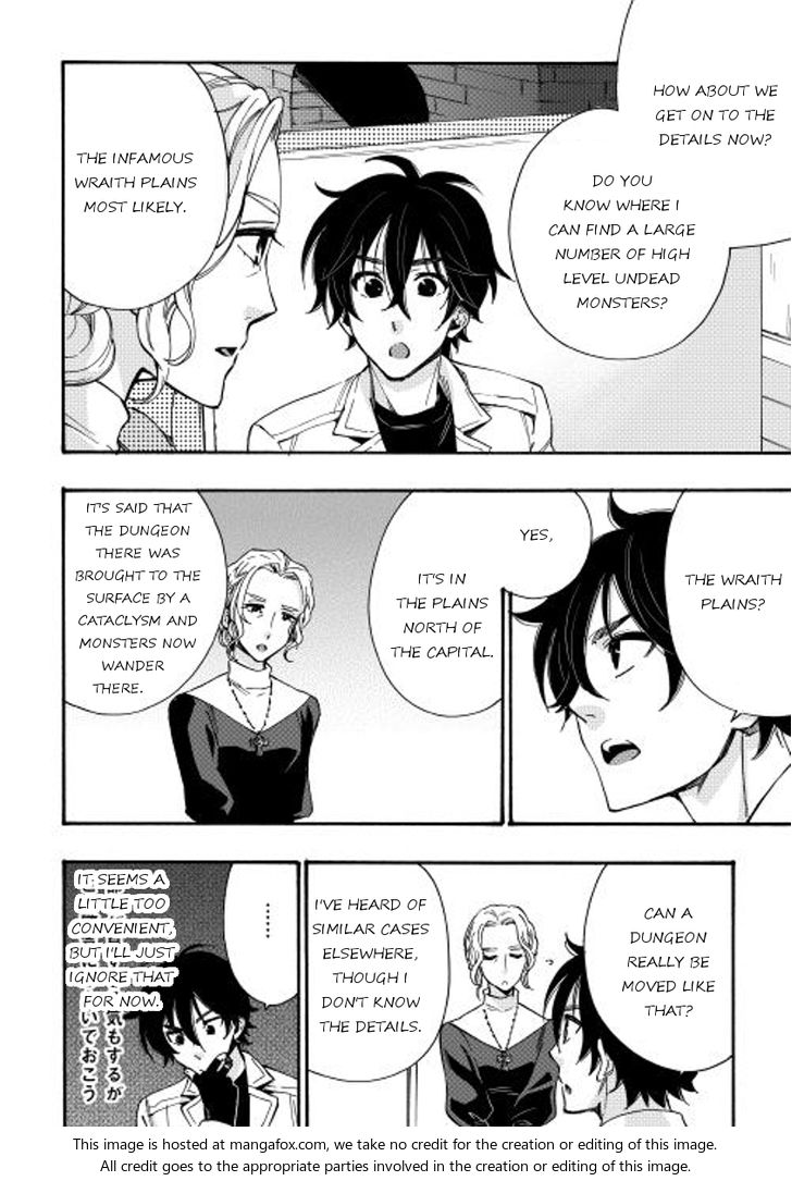 Read The New Gate Manga Online