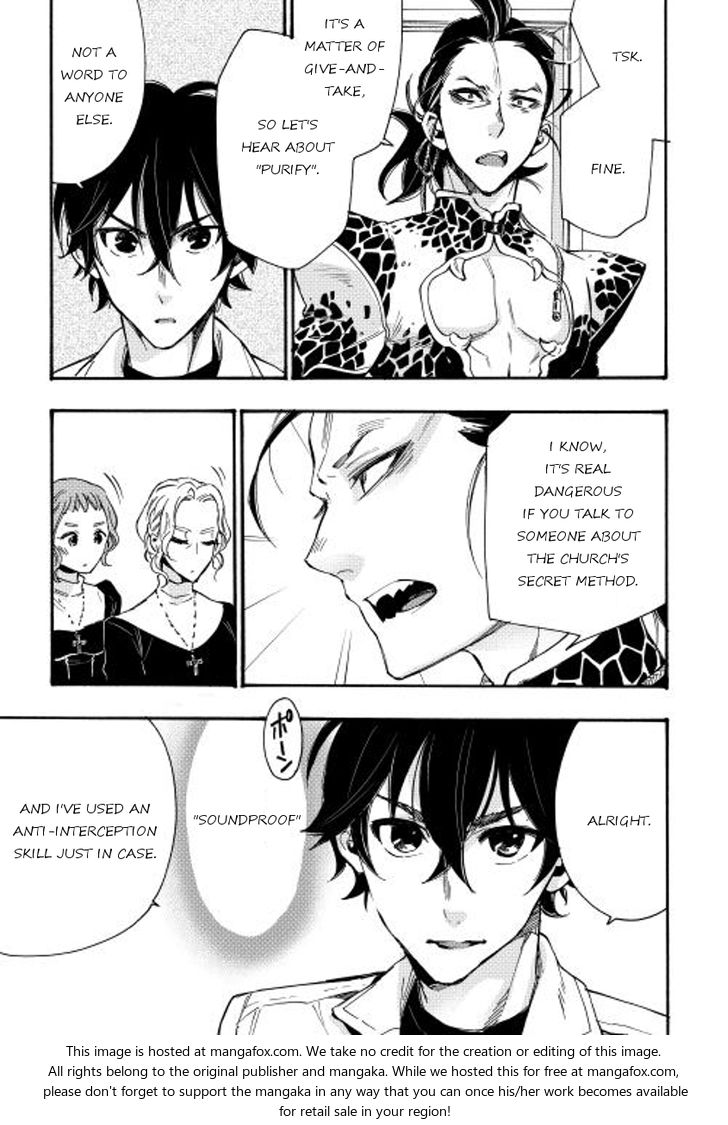 Read The New Gate Manga Online