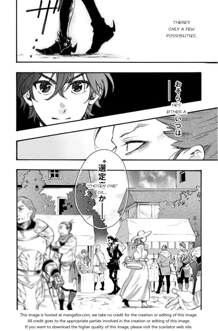 Read The New Gate Manga Online