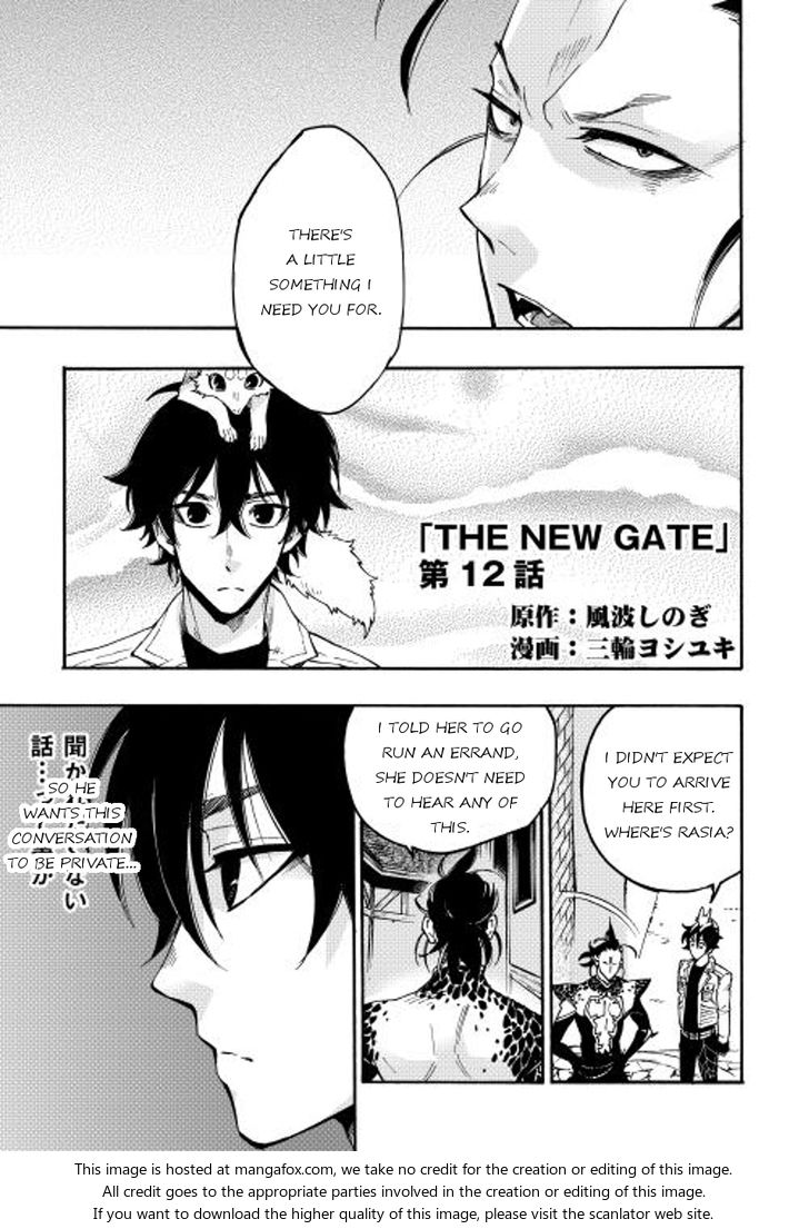 Read The New Gate Manga Online