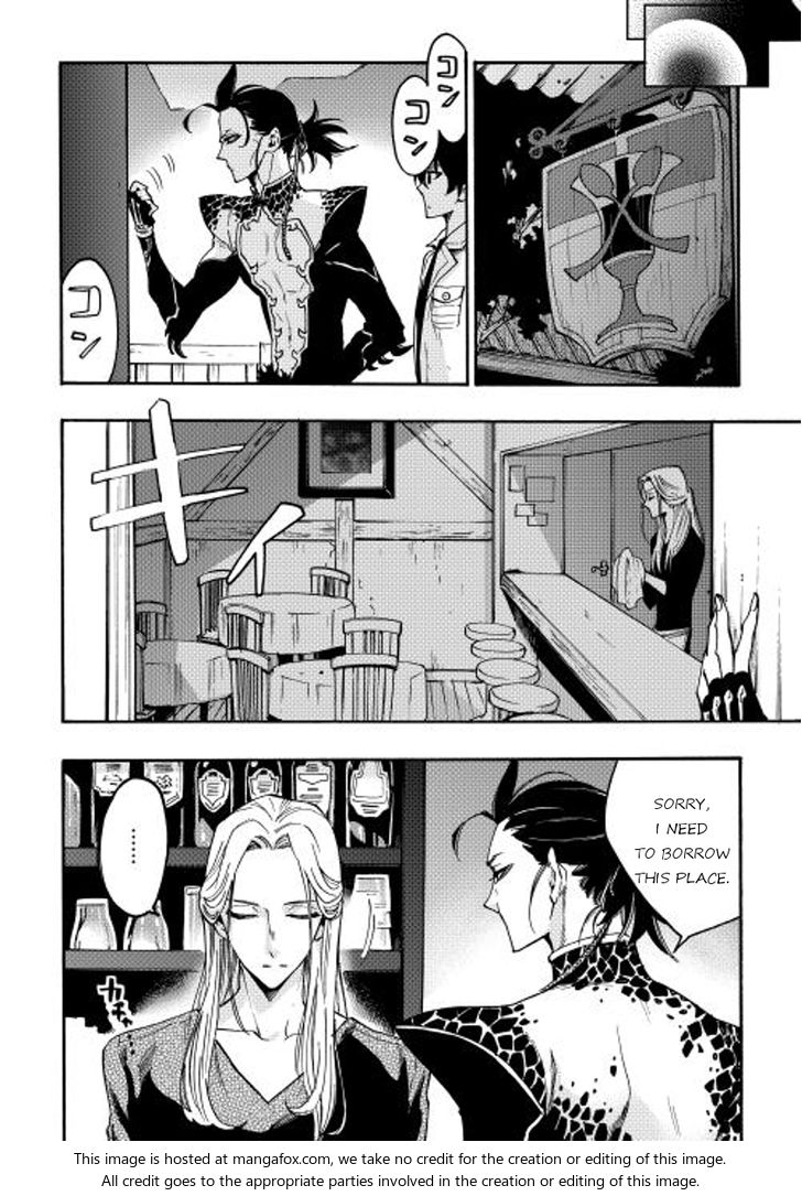 Read The New Gate Manga Online