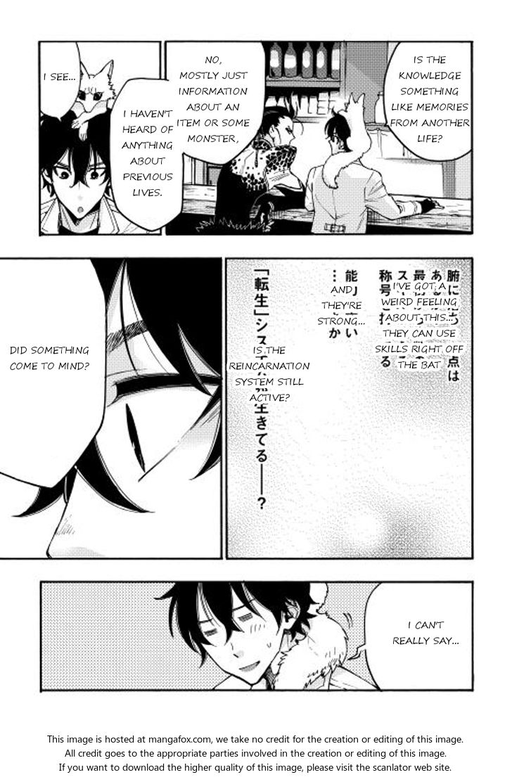 Read The New Gate Manga Online