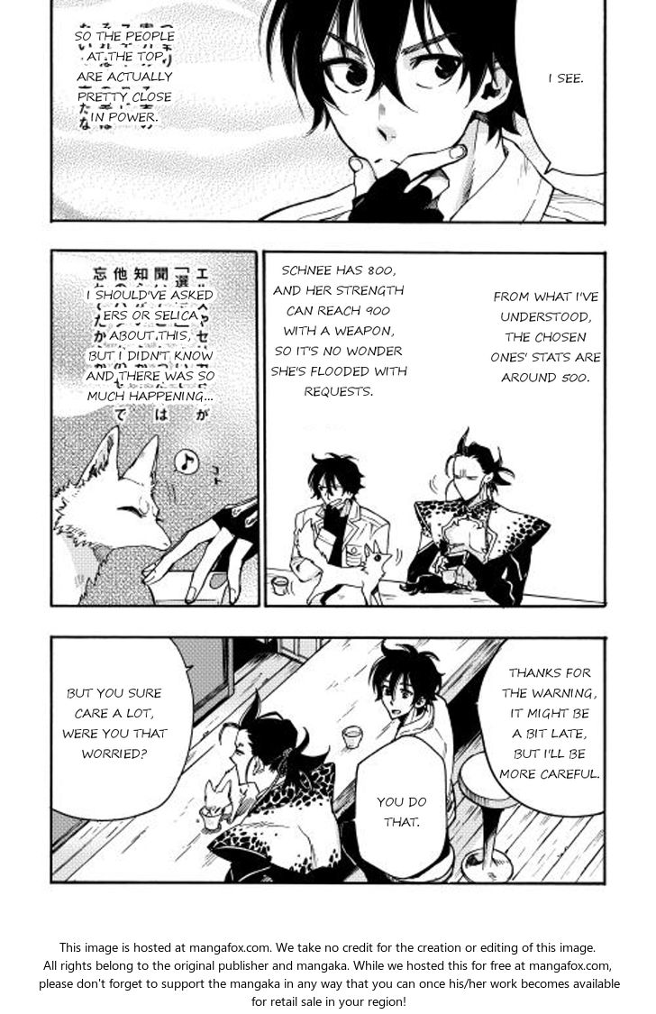 Read The New Gate Manga Online