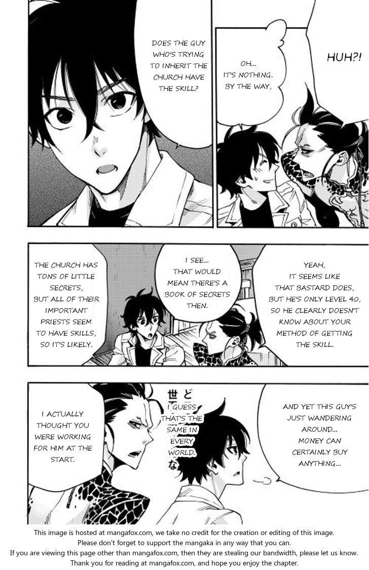 Read The New Gate Manga Online