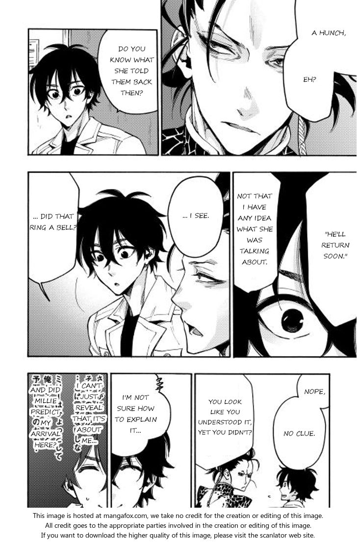 Read The New Gate Manga Online