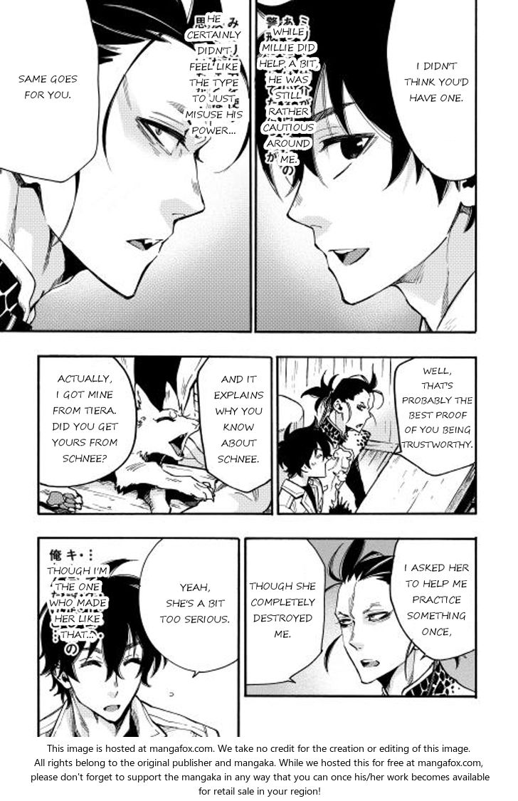 Read The New Gate Manga Online