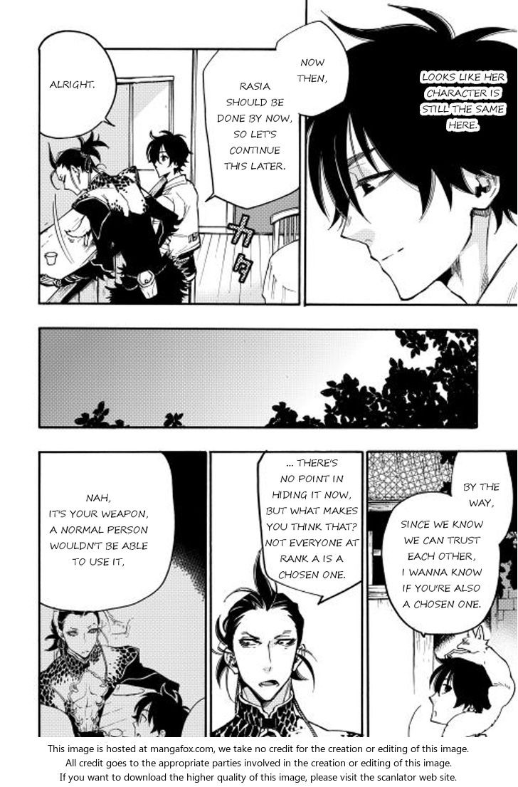 Read The New Gate Manga Online