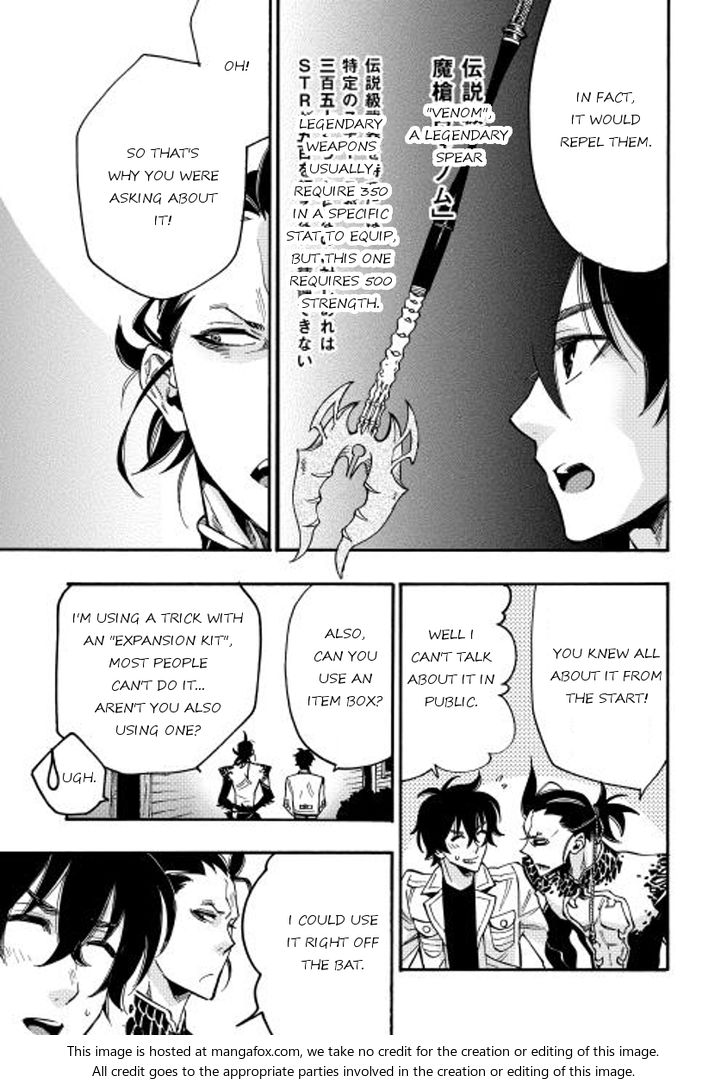 Read The New Gate Manga Online