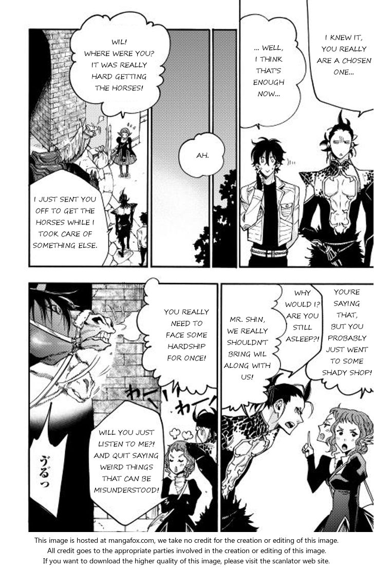 Read The New Gate Manga Online