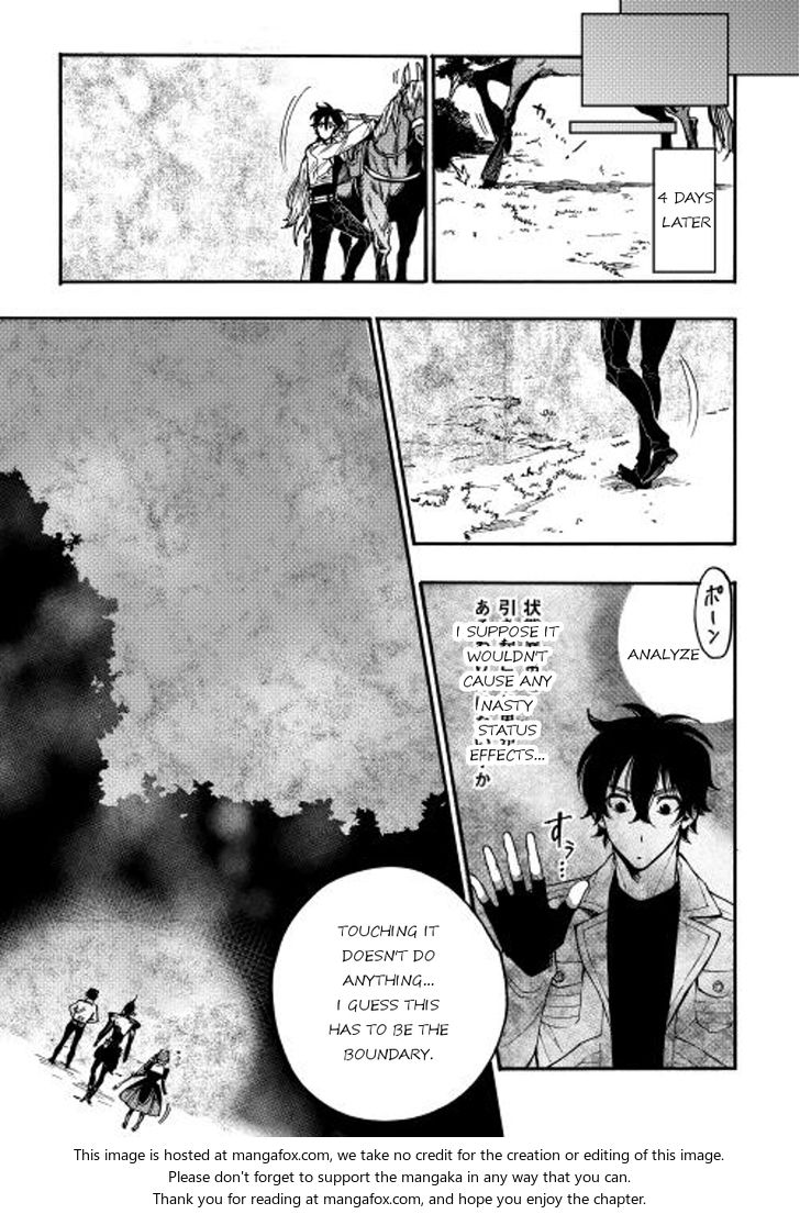 Read The New Gate Manga Online