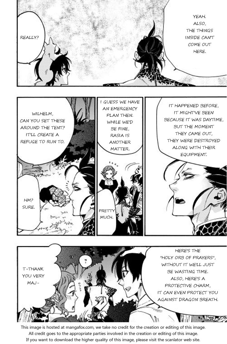 Read The New Gate Manga Online