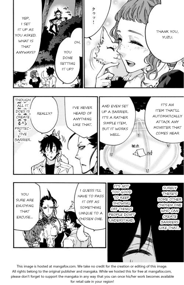 Read The New Gate Manga Online