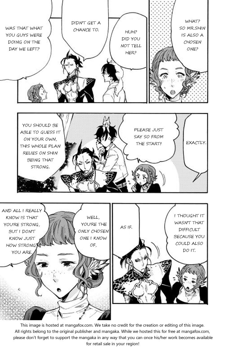 Read The New Gate Manga Online