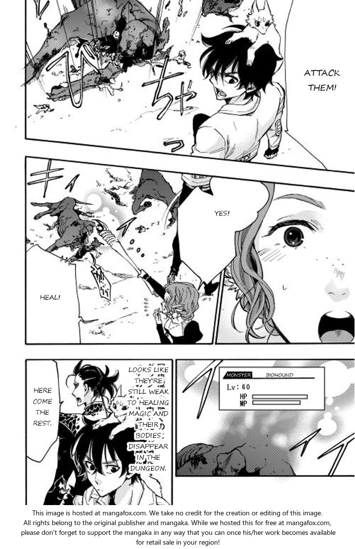 Read The New Gate Manga Online