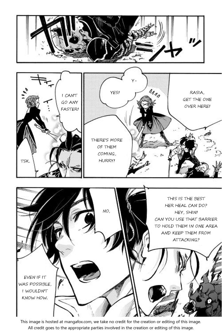 Read The New Gate Manga Online