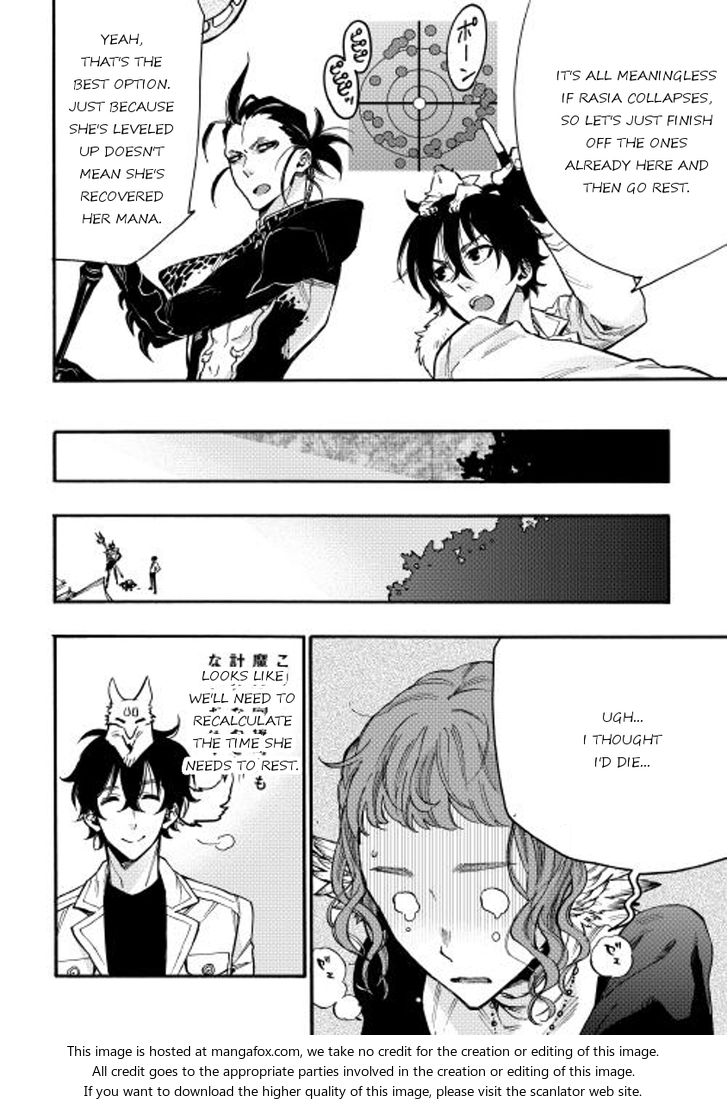 Read The New Gate Manga Online