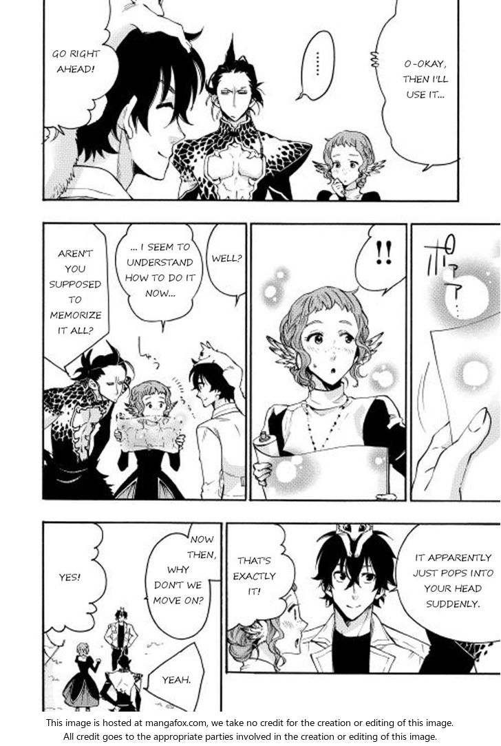 Read The New Gate Manga Online