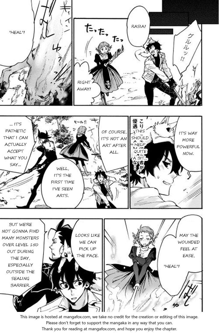 Read The New Gate Manga Online