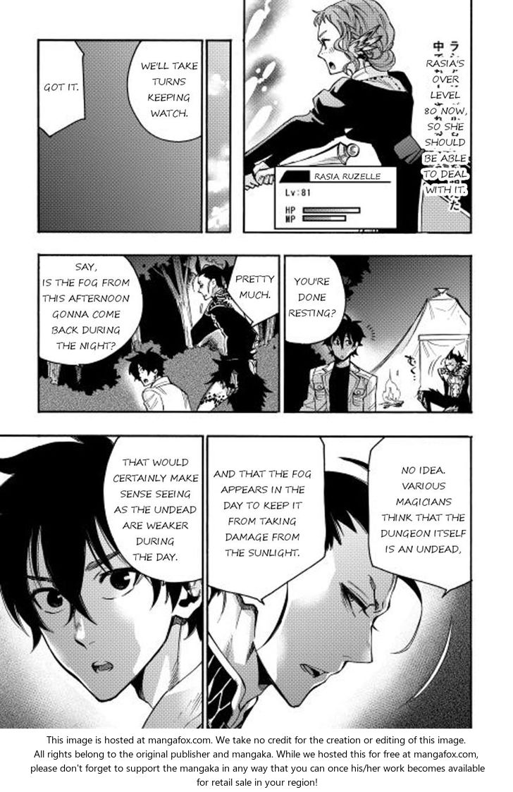 Read The New Gate Manga Online