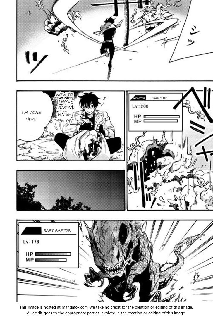 Read The New Gate Manga Online