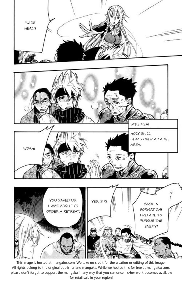 Read The New Gate Manga Online