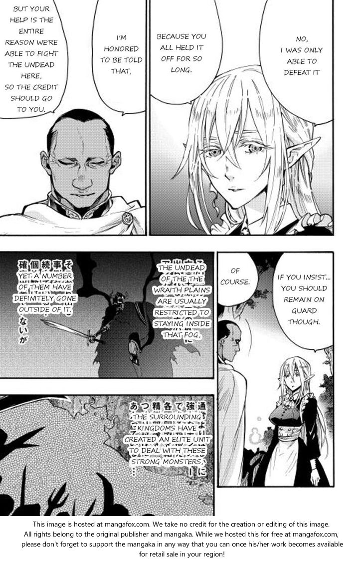 Read The New Gate Manga Online