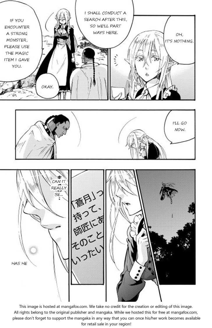 Read The New Gate Manga Online