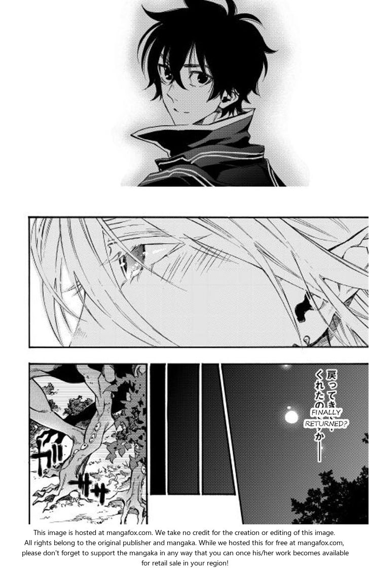 Read The New Gate Manga Online