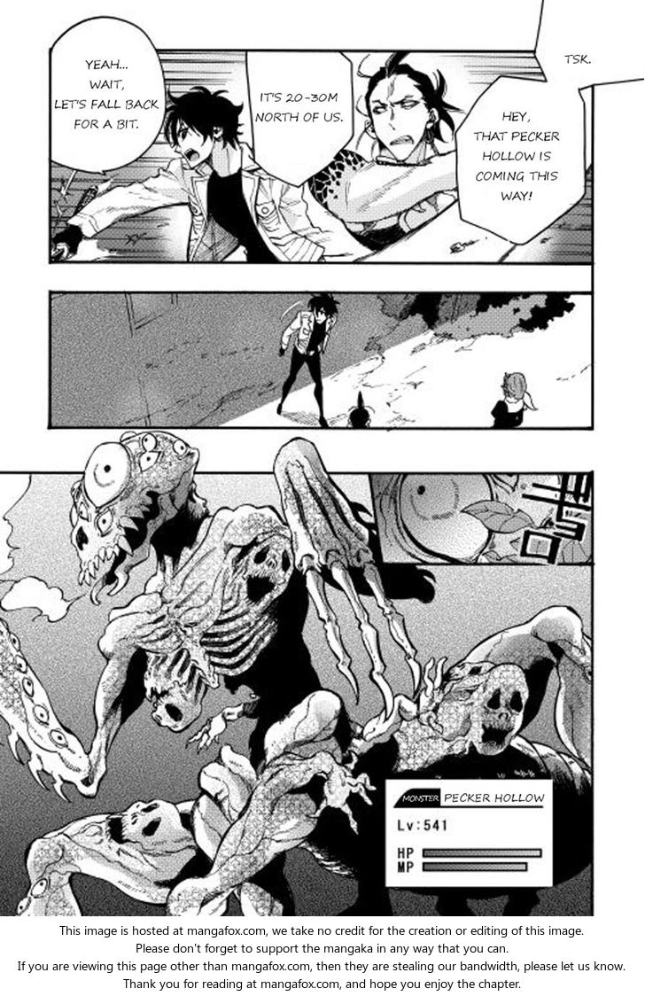 Read The New Gate Manga Online