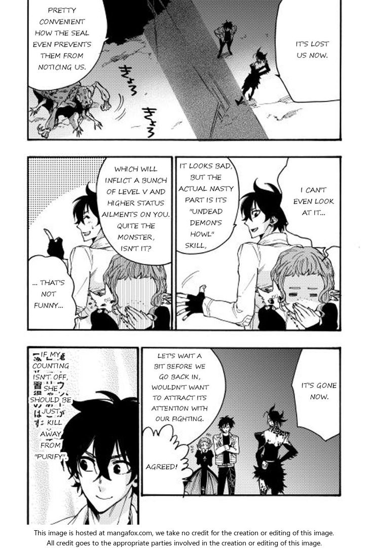 Read The New Gate Manga Online