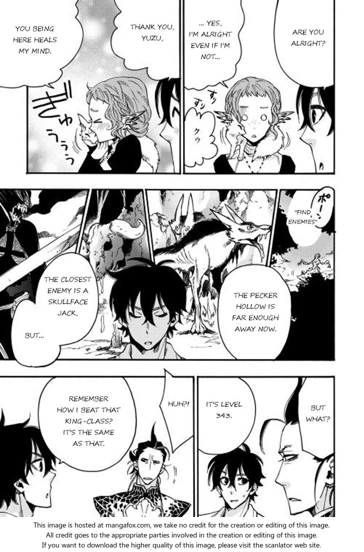 Read The New Gate Manga Online