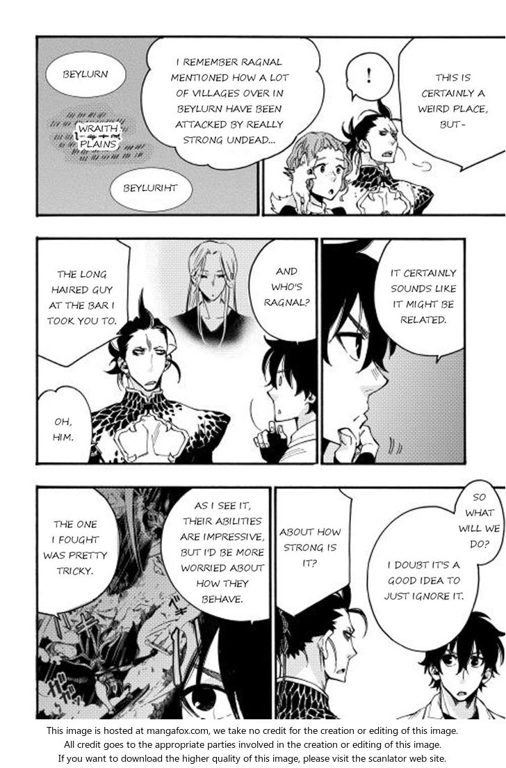 Read The New Gate Manga Online