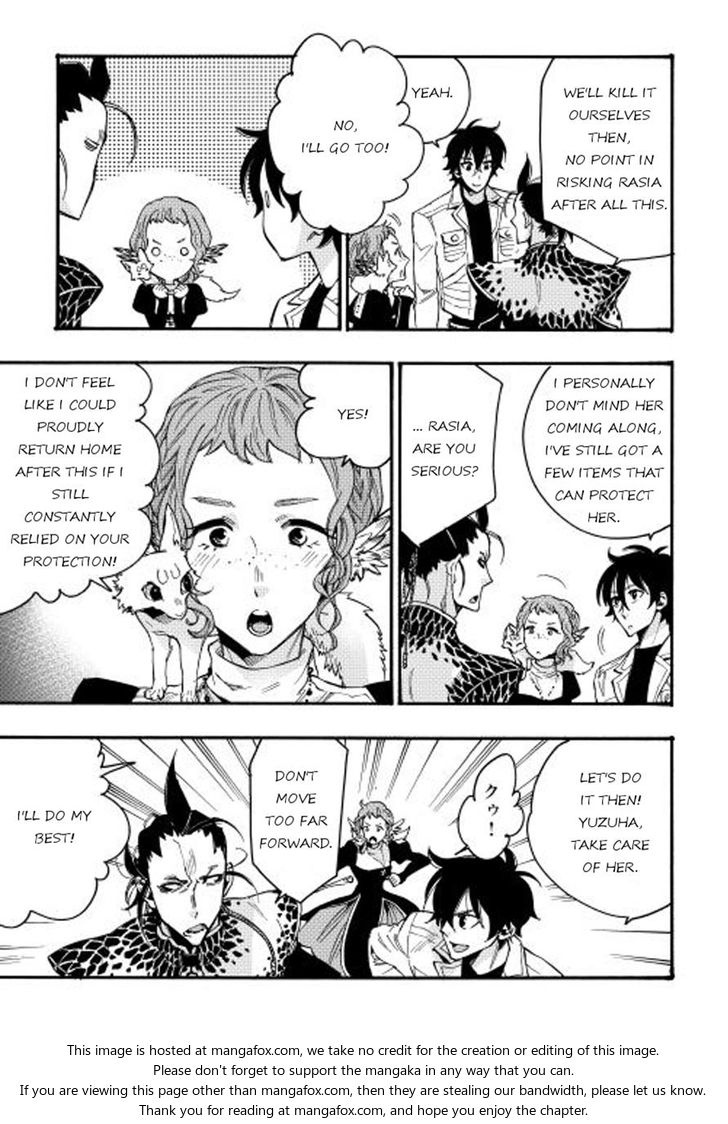 Read The New Gate Manga Online