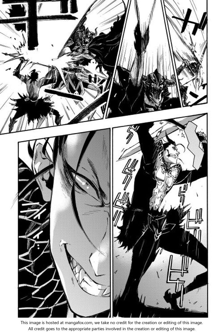 Read The New Gate Manga Online