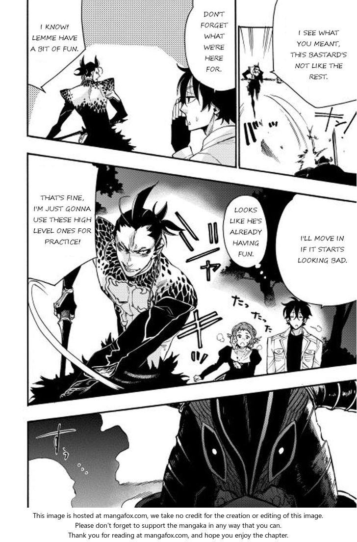 Read The New Gate Manga Online