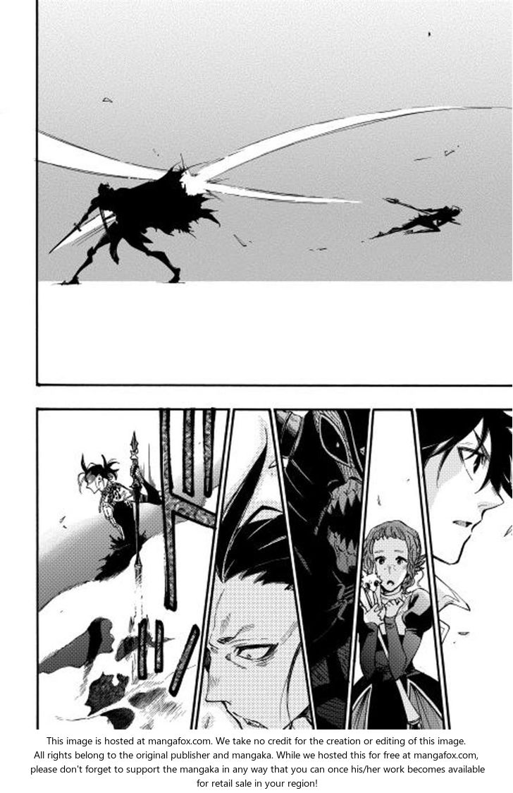 Read The New Gate Manga Online