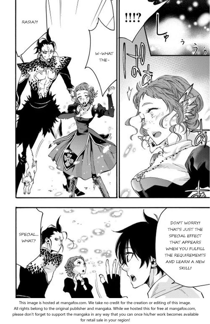 Read The New Gate Manga Online