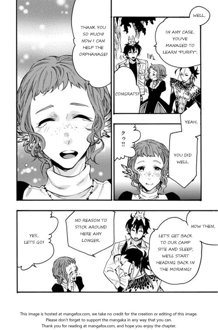 Read The New Gate Manga Online