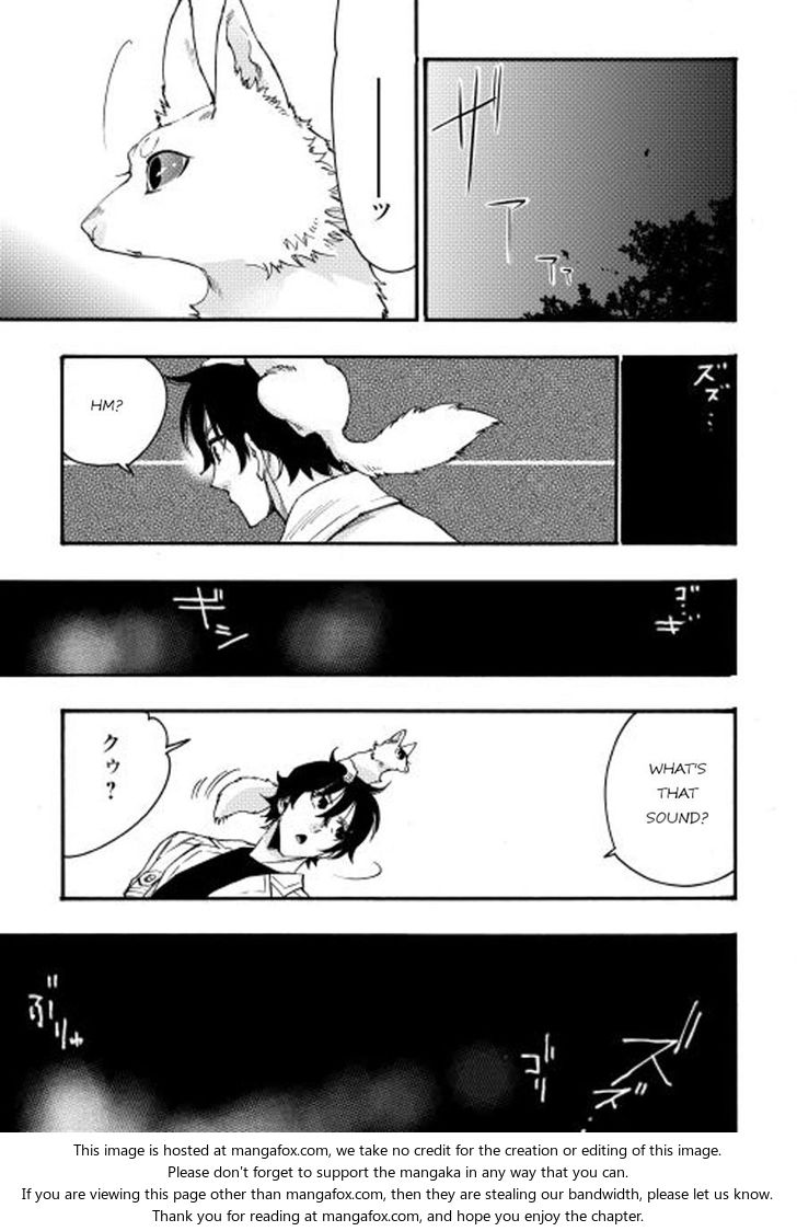 Read The New Gate Manga Online