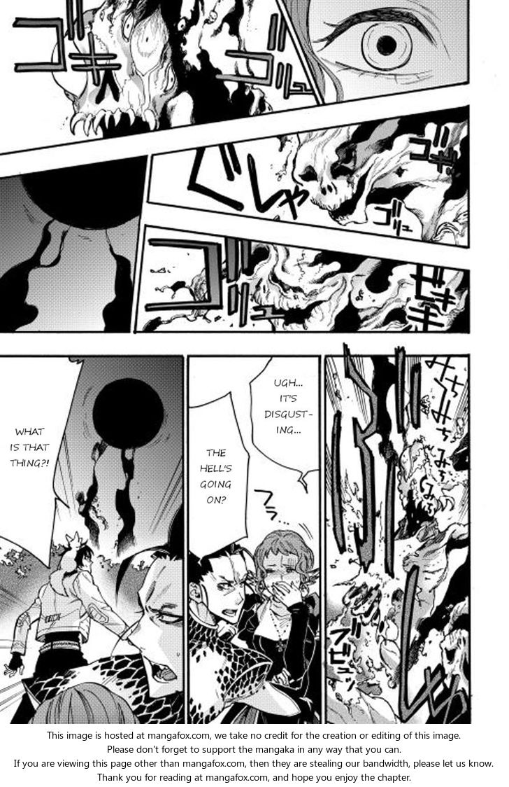 Read The New Gate Manga Online