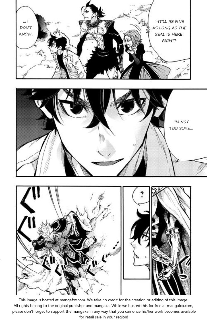 Read The New Gate Manga Online